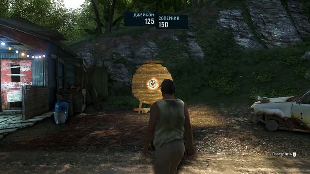Far Cry 3. Метание ножей. Восьмая игра. смотреть онлайн