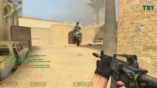 Случайная игра в cs:s с другом[Все на Б! Все на А!]#1 смотреть онлайн