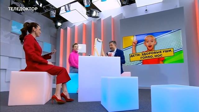 Как правильно смазывать горло? смотреть онлайн