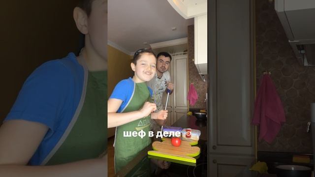 КОГДА ТЫ ШЕФ от БОГА ? смотреть онлайн