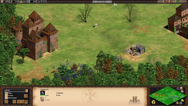 Age of Empires II_ HD Edition Битва за лес смотреть онлайн