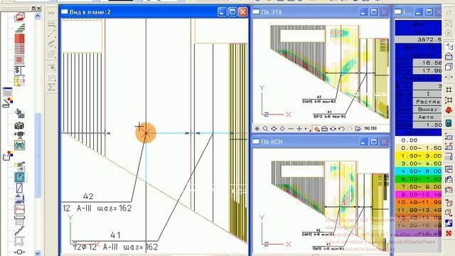Allplan Junior 2003 TRAINING 10. SCAD - Allplan смотреть онлайн