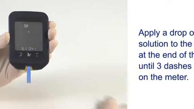 Performing Control Test (Optium Neo H meter) смотреть онлайн