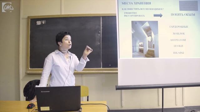 Дизайн интерьера небольшой квартиры. Места для хранения. смотреть онлайн