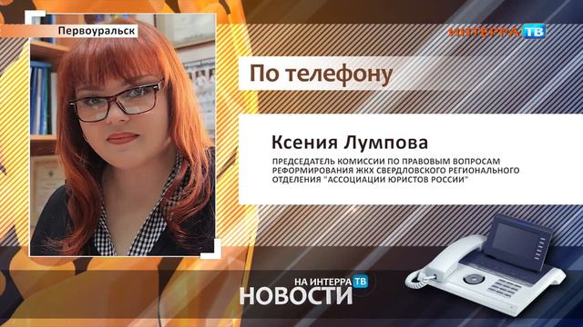 Мусор 12 02 19 смотреть онлайн