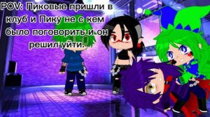 🥂Клуб.🥂 13_карт. ❤️Пик/Джокер❤️