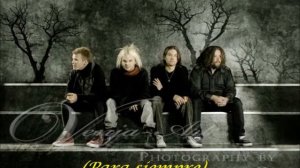 Your Forgiveness - The Rasmus (Sub Español)