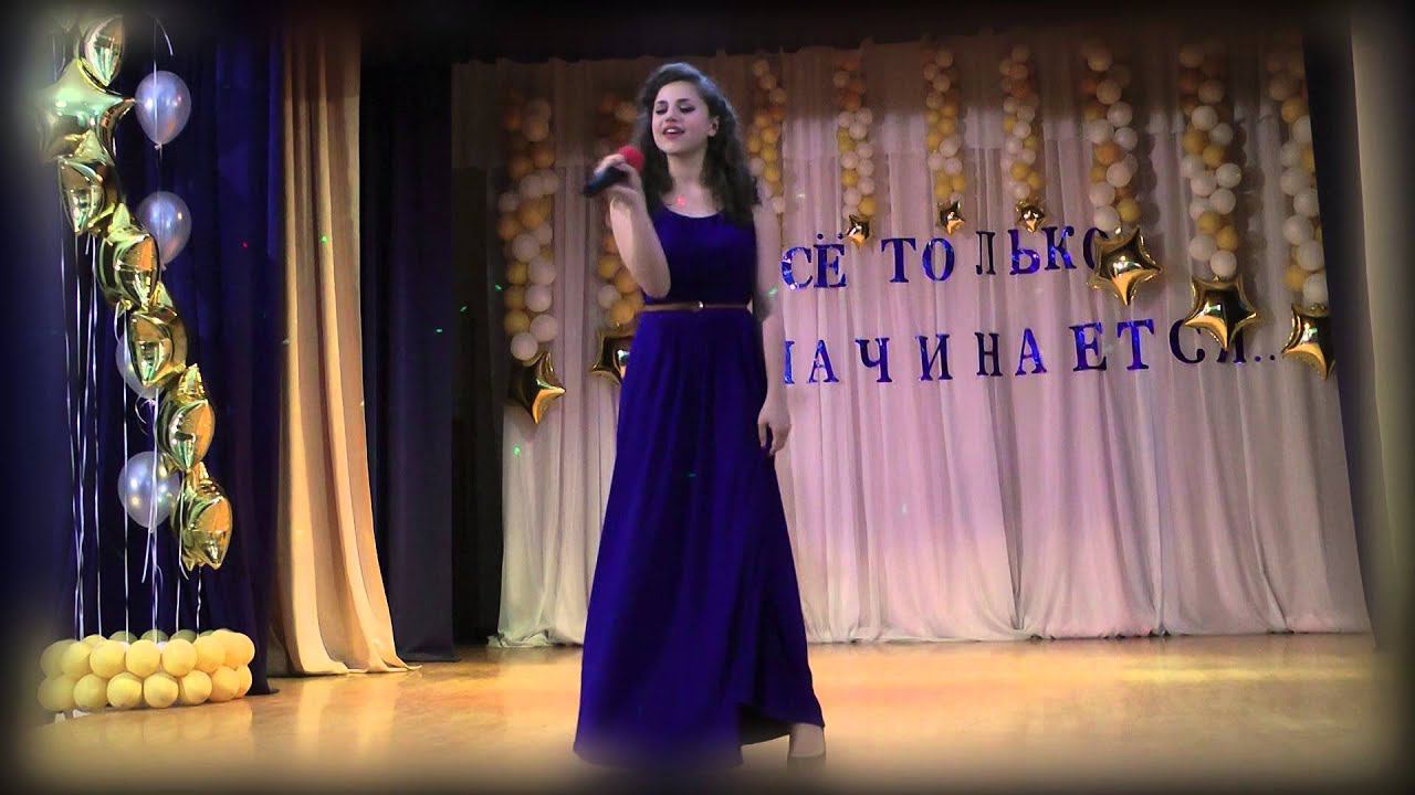 ВЫПУСКНОЙ - 2015 /Выступает Е.Родионова/