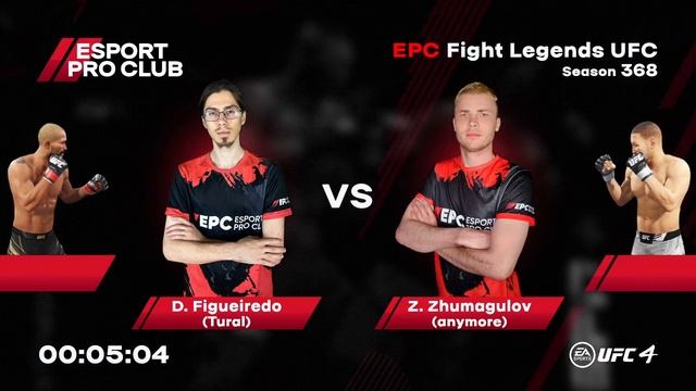 11.08.2022 - EPC UFC "Fight Legends UFC" смотреть онлайн
