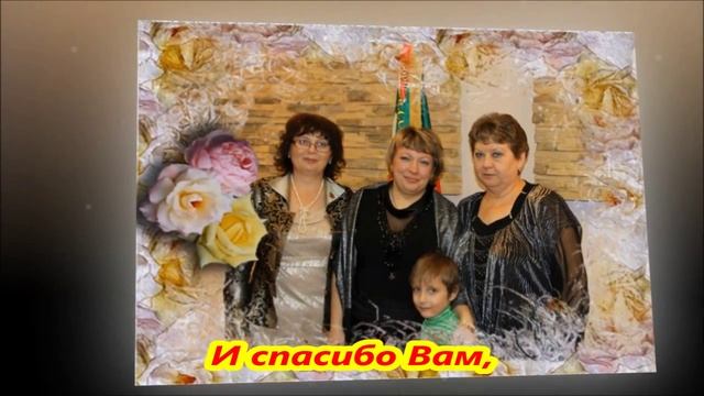 С праздником милые женщины!!! смотреть онлайн