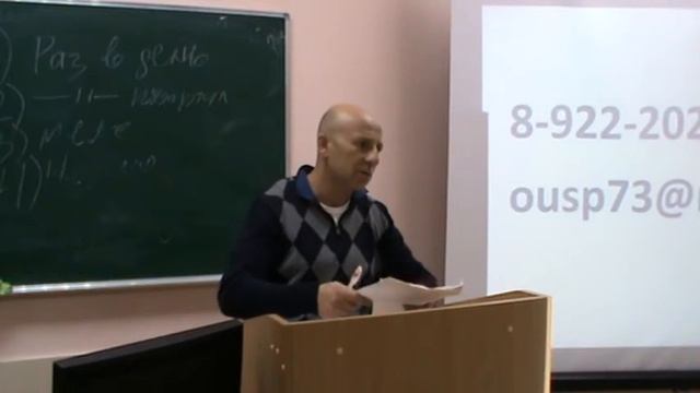 Лидерская школа 18 смотреть онлайн