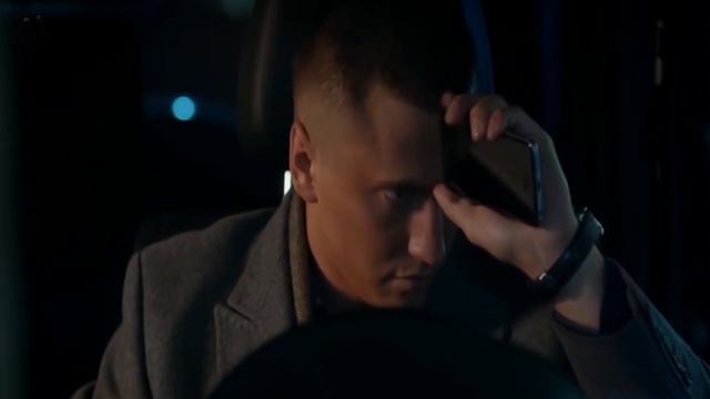 Юлия Беретта - Дикая смотреть онлайн