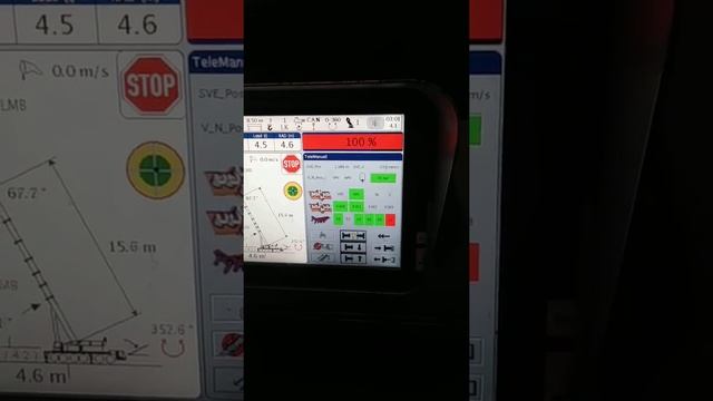 How to drive manual telescope program AC 250 ton смотреть онлайн