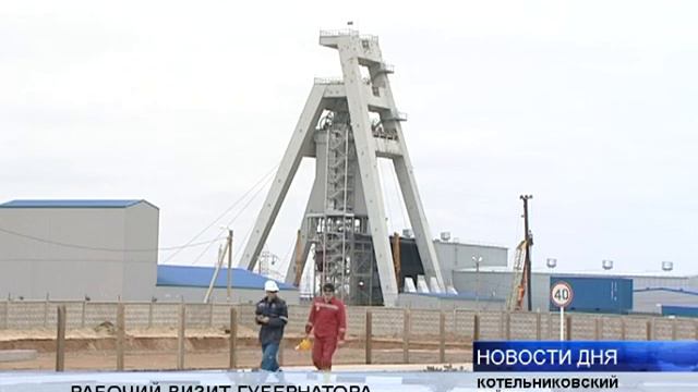 ГУБЕРНАТОР ПООБЩАЛСЯ С НОВОСЁЛАМИ В КОТЕЛЬНИКОВО смотреть онлайн