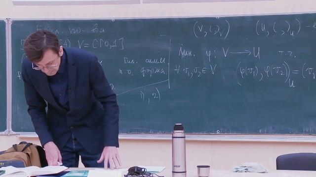 Лекция по Линейной алгебре от 14 апреля 2020 (часть 1) смотреть онлайн