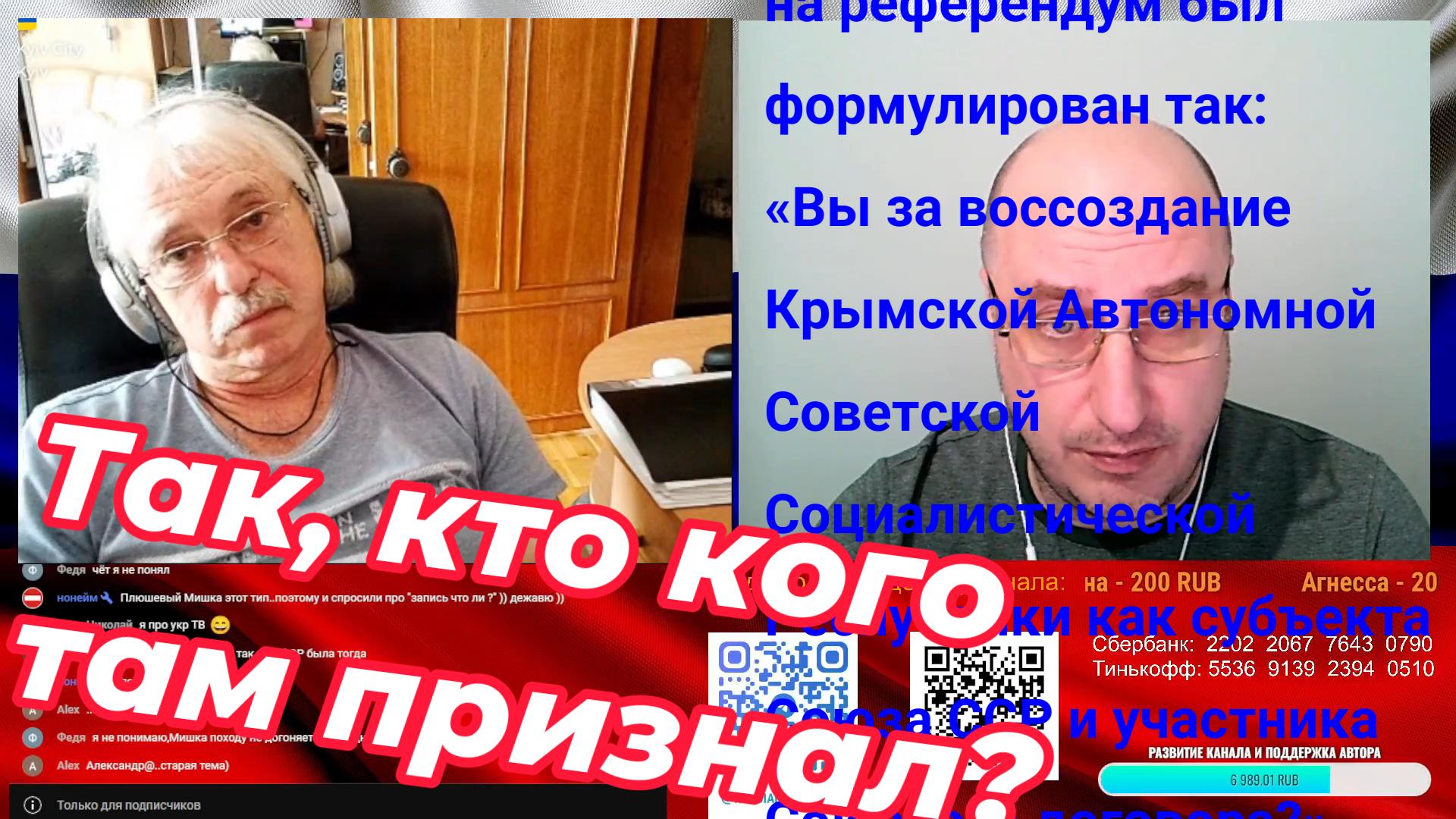 Признания. Видео 241 смотреть онлайн