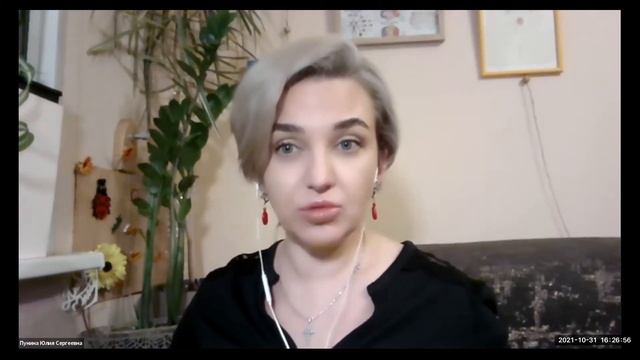 Эксперт по бровям