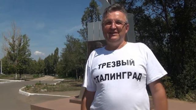 Юрий Гагарин- первый Трезвенник России. смотреть онлайн