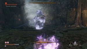 Sekiro  - Падшая монахиня как победить не напрягаясь