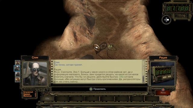 Wasteland 2 Director's Cut - ПЕРВЫЙ ВЗГЛЯД смотреть онлайн