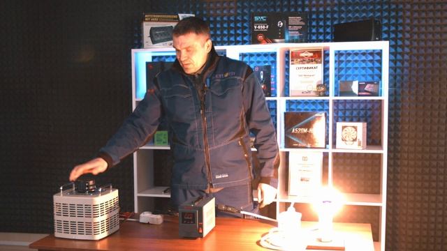 Стабилизатор напряжения Ресанта ACH- 500/1-Ц смотреть онлайн