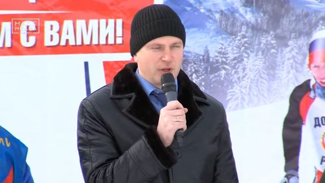 «Лыжня ДОСААФ России – 2018» смотреть онлайн