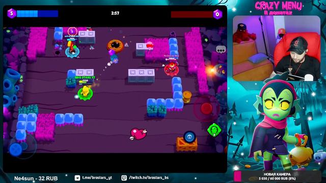 ДОБИВАЕМ 55555 КУБКОВ В BRAWL STARS смотреть онлайн