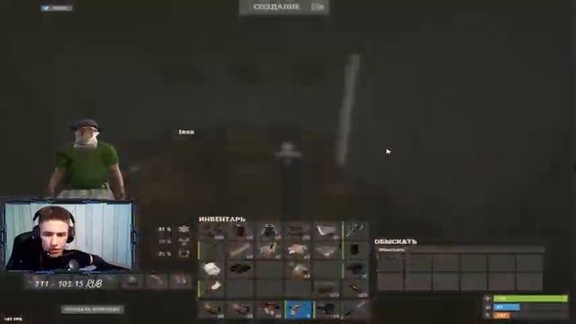 СТРИМ. СОЛО СТАРТ НА КЛАССИКЕ С НУЛЯ ПОСЛЕ ВАЙПА в RUST/РАСТ. смотреть онлайн