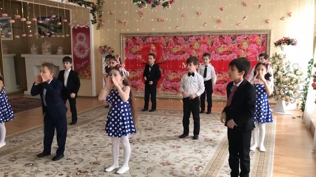 Танец «Чико - Рико»