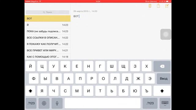 КАК ПОЛУЧИТЬ ХАЛЯВНЫЕ ГЕМЫ. CoC. смотреть онлайн
