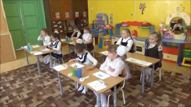 отрывки нод с использованием интерактивных дидактических игр смотреть онлайн