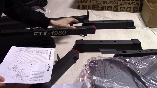 Собрал Скамью Для Жима Лёжа смотреть онлайн