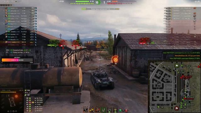 ???АБС/ГК-РОТА XUKKA??? смотреть онлайн