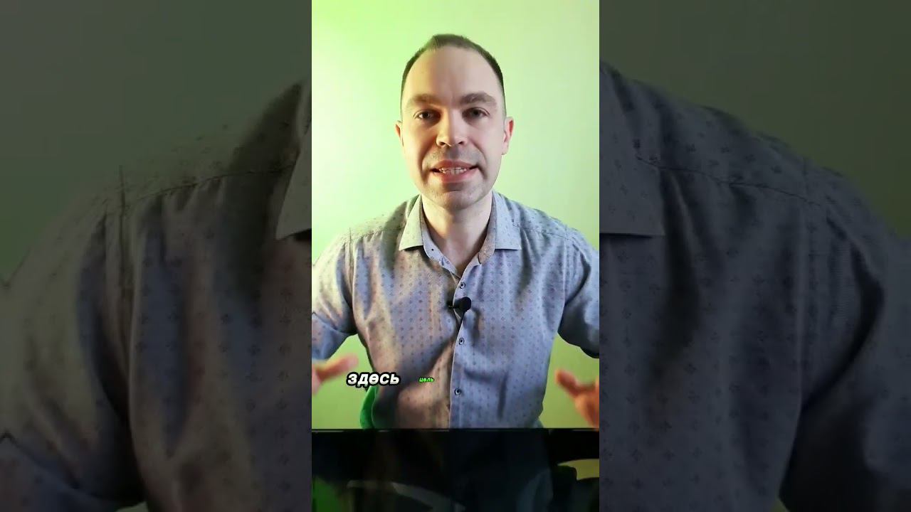 Как запустить новичка в МЛМ смотреть онлайн