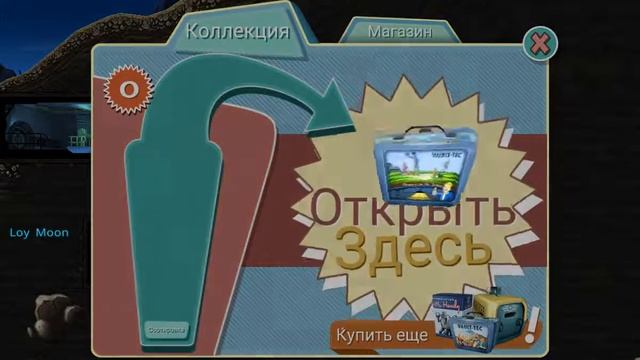 Выпало 5000 крышек?! Открытие кейсов Fallout Shelter! смотреть онлайн