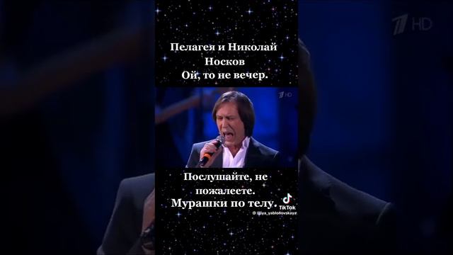 7 ноября 2023 г. смотреть онлайн