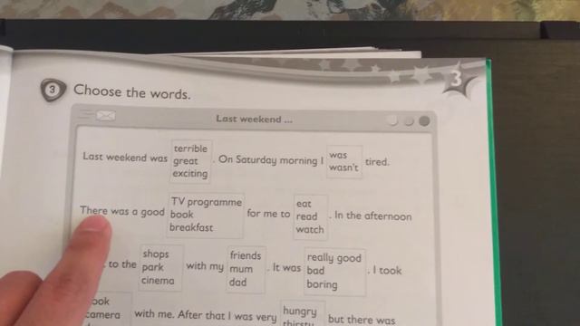 Choose the correct words смотреть онлайн