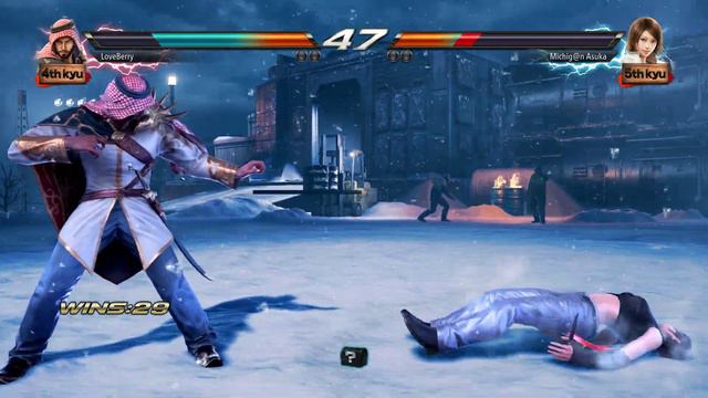 Tekken 7 Treasure Battle - Shaheen (Steam) смотреть онлайн