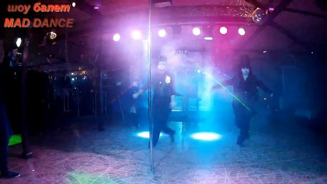 Шоу Балет Mad Dance , Бал Сатаны, Хэллоуин смотреть онлайн