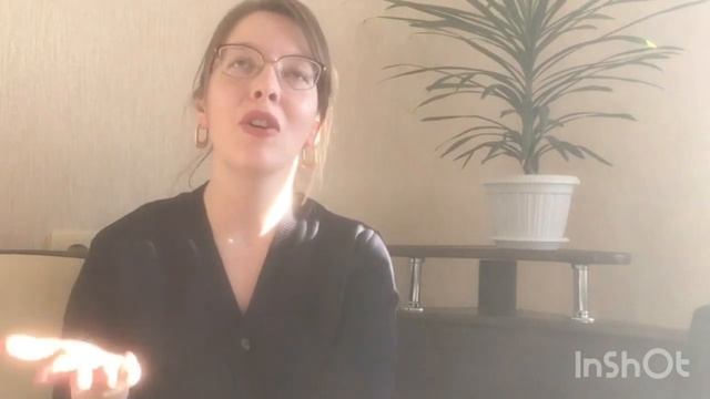 Психолог 30 + Наталья Леванина