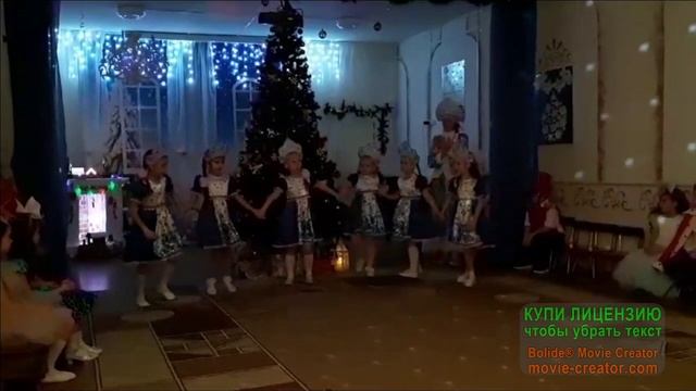 новогодний утренник декабрь 2023 смотреть онлайн