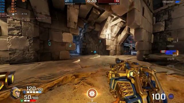 Lock 30FPS | Quake Champions | AMD Phenom II X3 720 | GTX 1050 | Low Settings смотреть онлайн