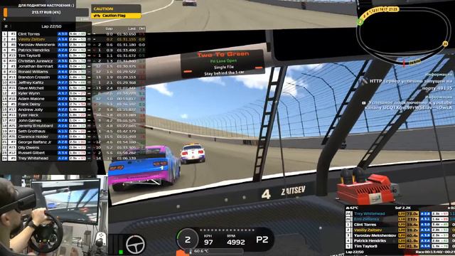 iRacing и снова овалы. На долгом пути к iR 3000... смотреть онлайн