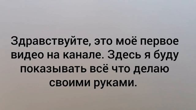 Браслеты из бисера. смотреть онлайн