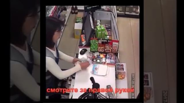 Как обманывают кассиров в супермаркетах смотреть онлайн