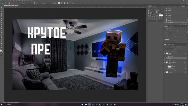 Крутое Превью в PHOTOSHOP 2020! смотреть онлайн