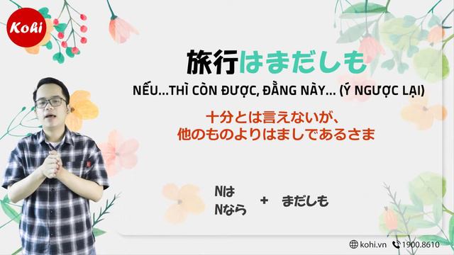 Ngữ Pháp N2 Somatome | Tăng tốc cùng Tuần 1 - Ngày 3 | Kohi Việt Nam смотреть онлайн