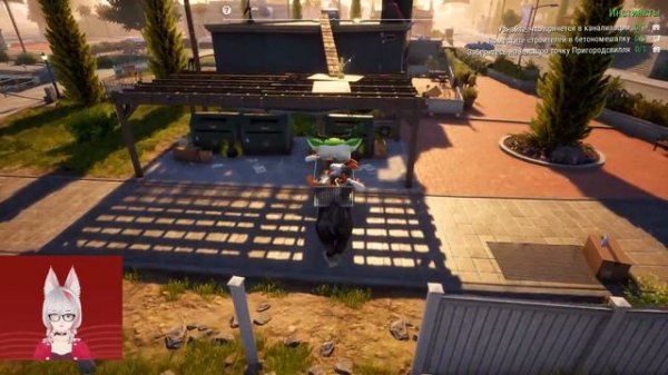 Козлапокалипсис ► Прохождение Goat Simulator 3 #3 симулятор козла