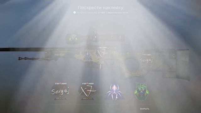 Я играл ТОЛЬКО С AWP в течение 30 дней, и вот что вышло... смотреть онлайн
