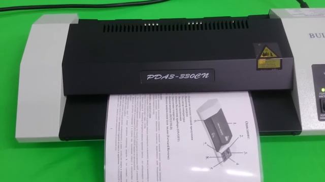 Пакетный ламинатор Bulros PDA3 330CN смотреть онлайн